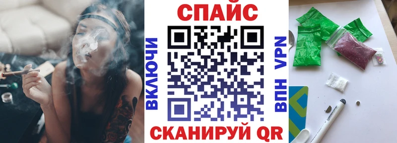 БУТИРАТ Butirat  кракен ссылки  Светлогорск 