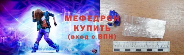 шишки Нея