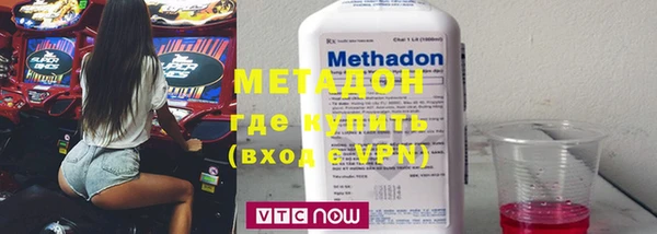 каннабис Нефтекумск