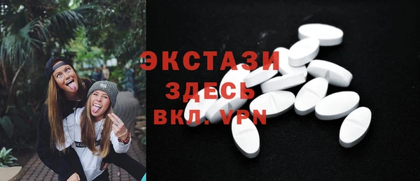 шишки Нея