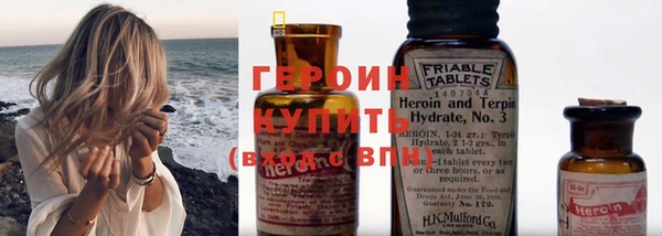 молекула духа Надым