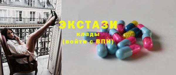 каннабис Нефтекумск