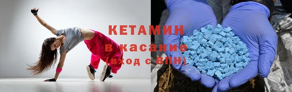 гашишное масло Нефтегорск