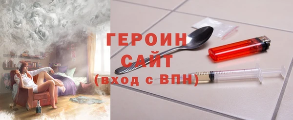 шишки Нея