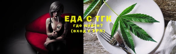 эйфоретик Зеленодольск