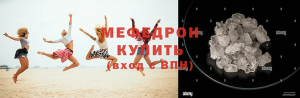 шишки Нея