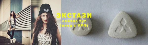 альфа пвп Заволжье