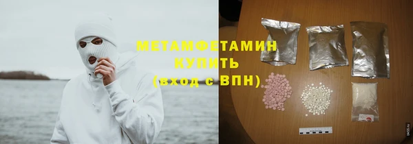 spice Зерноград