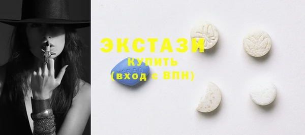 spice Зерноград