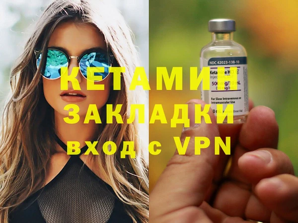 каннабис Нефтекумск
