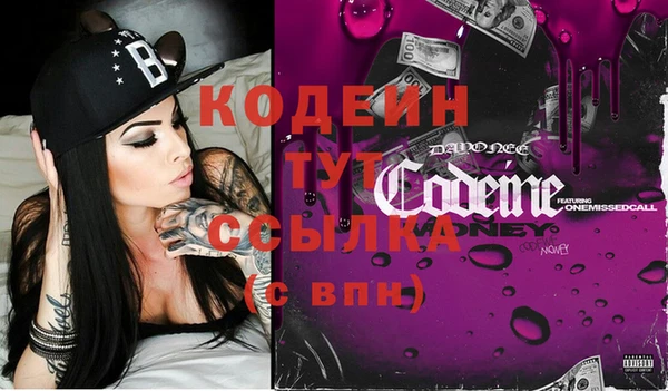шишки Нея