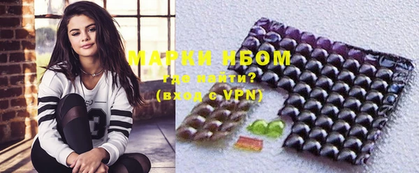эйфоретик Зеленодольск