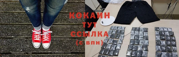 гашишное масло Нефтегорск