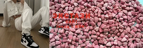 скорость Заводоуковск