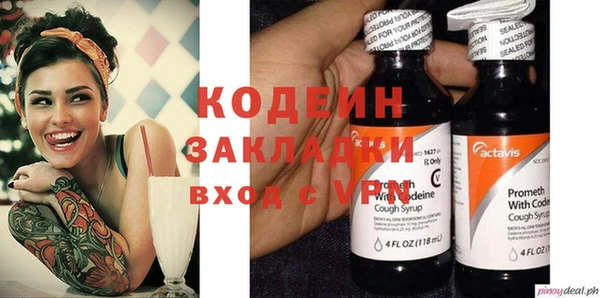 каннабис Нефтекумск