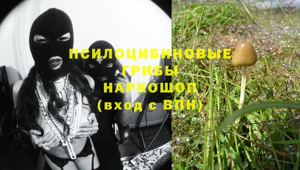 МДМА Наволоки