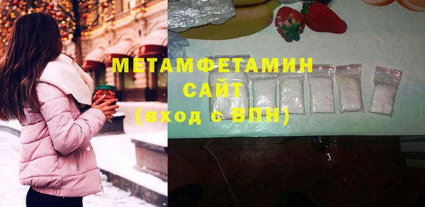 spice Зерноград