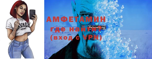 гашишное масло Нефтегорск