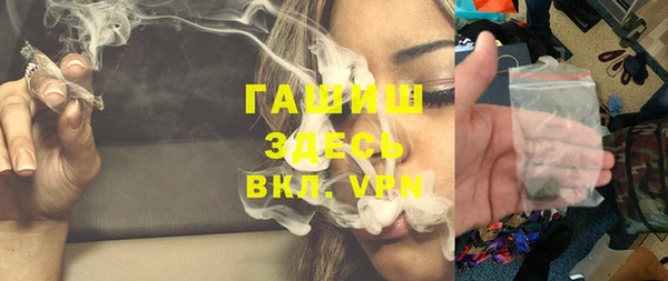 шишки Нея